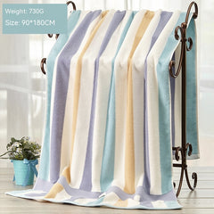 Cotton Absorbent Large Bath Towel - Otaj Gifts