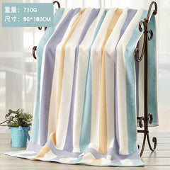 Cotton Absorbent Large Bath Towel - Otaj Gifts