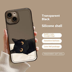 Black Cat High Sense Couple Phone Case - Otaj Gifts