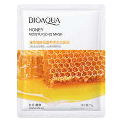 Blueberry Beauty Moisturizing Mask Nourishing Skin Rejuvenating And Hydrating - Otaj Gifts