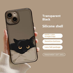 Black Cat High Sense Couple Phone Case - Otaj Gifts