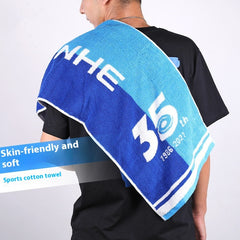 Professional Sports Fitness Wipes Face-wiping Sweat-absorbing Big Towel - Otaj Gifts