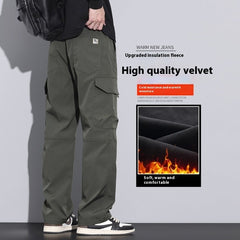 Autumn And Winter New Pants Trousers Men - Otaj Gifts
