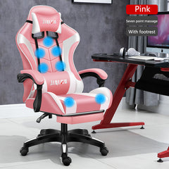 Men's Computer Home Comfort Ergonomic Dormitory Gaming Seat Swivel Chair - Otaj Gifts
