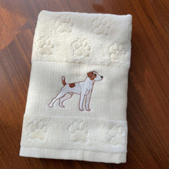 Dog Embroidery Water Absorbing Wash Towel - Otaj Gifts