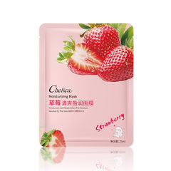 Avocado Moisturizing Mask Patch Facial Care - Otaj Gifts