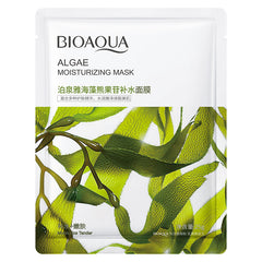 Blueberry Beauty Moisturizing Mask Nourishing Skin Rejuvenating And Hydrating - Otaj Gifts