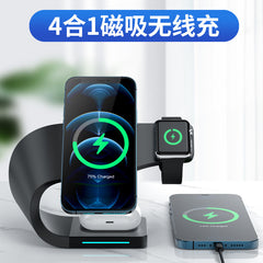 Three In One Wireless Charger - Otaj Gifts