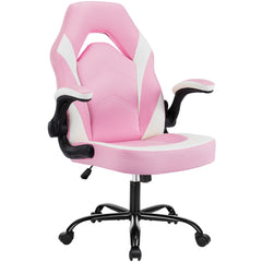 PU Leather Ergonomic Office Chair Swivel Computer Gaming Chair With Lumbar Support - Otaj Gifts