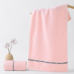 Pure Cotton Thick Absorbent Towel - Otaj Gifts