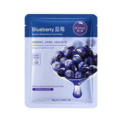 Blueberry Beauty Moisturizing Mask Nourishing Skin Rejuvenating And Hydrating - Otaj Gifts