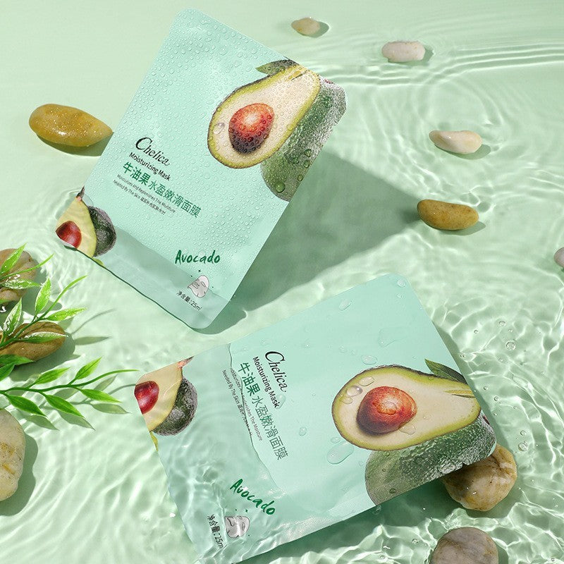 Avocado Moisturizing Mask Patch Facial Care - Otaj Gifts